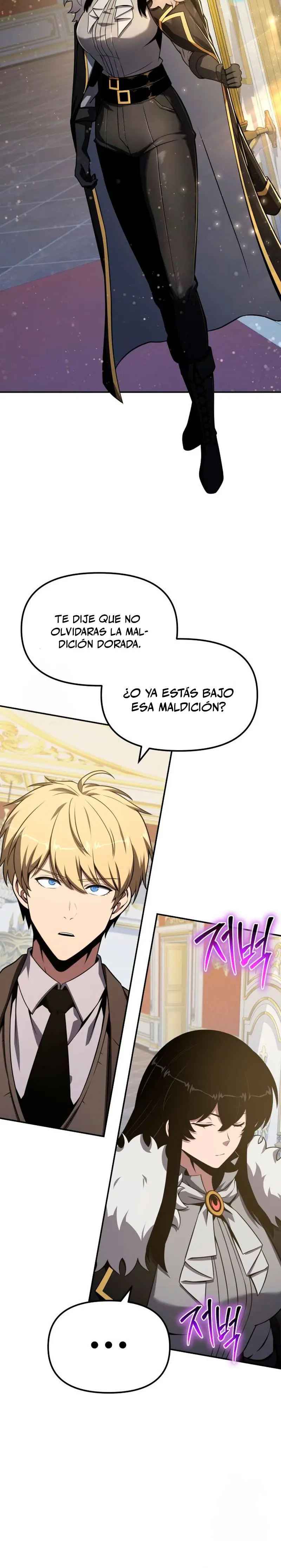 El Devoto Caballero > Capitulo 144 > Page 251