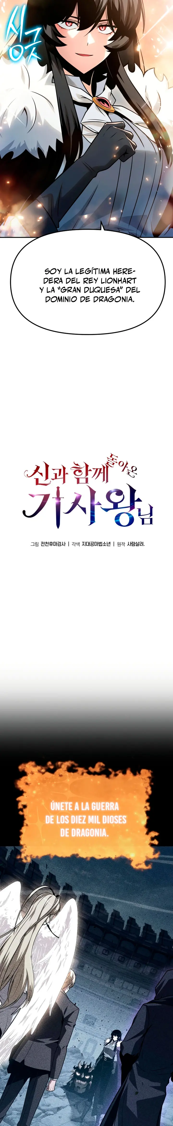 El Devoto Caballero > Capitulo 148 > Page 121