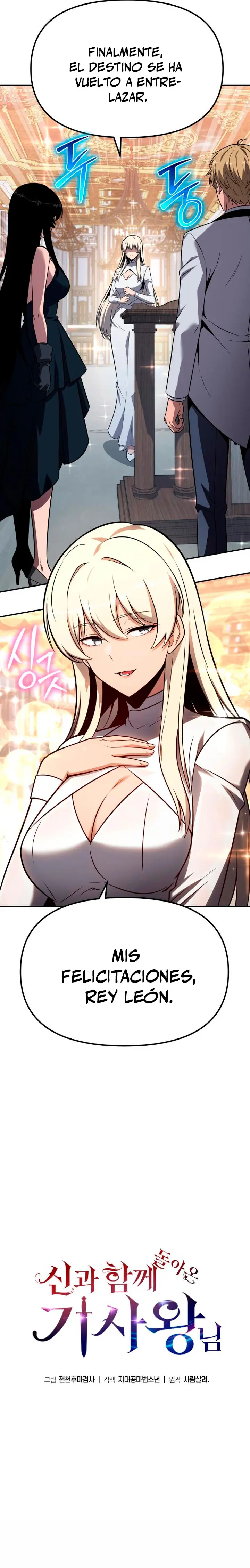 El Devoto Caballero > Capitulo 150 > Page 81