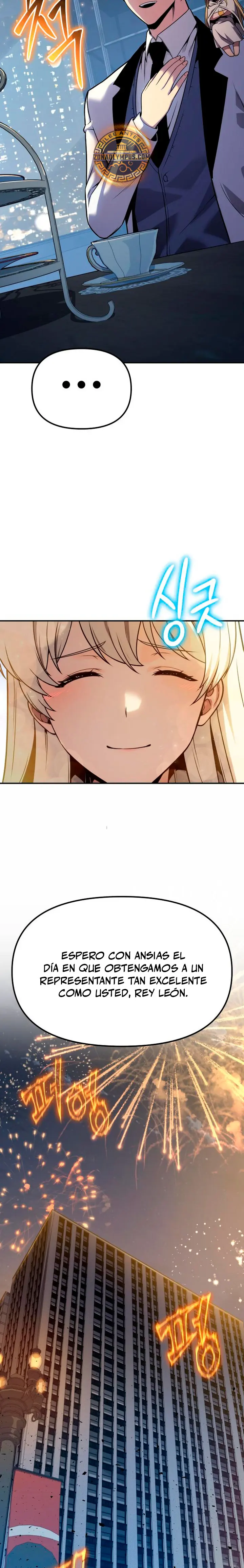 El Devoto Caballero > Capitulo 150 > Page 221