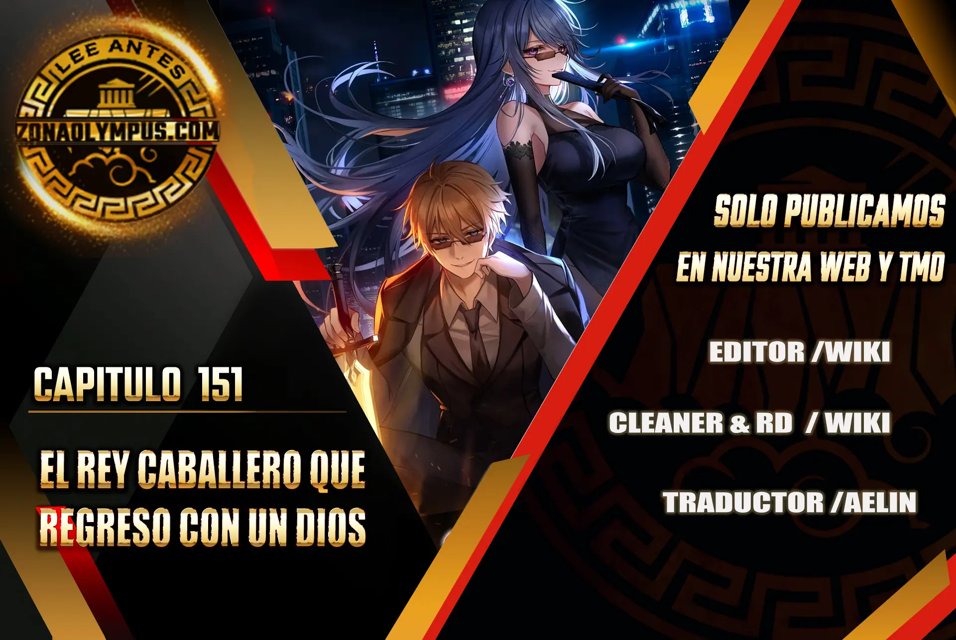 El Devoto Caballero > Capitulo 151 > Page 11