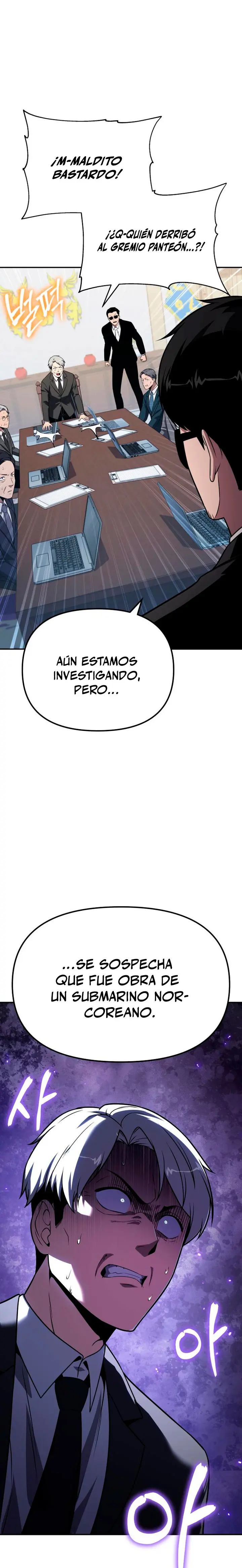 El Devoto Caballero > Capitulo 151 > Page 251