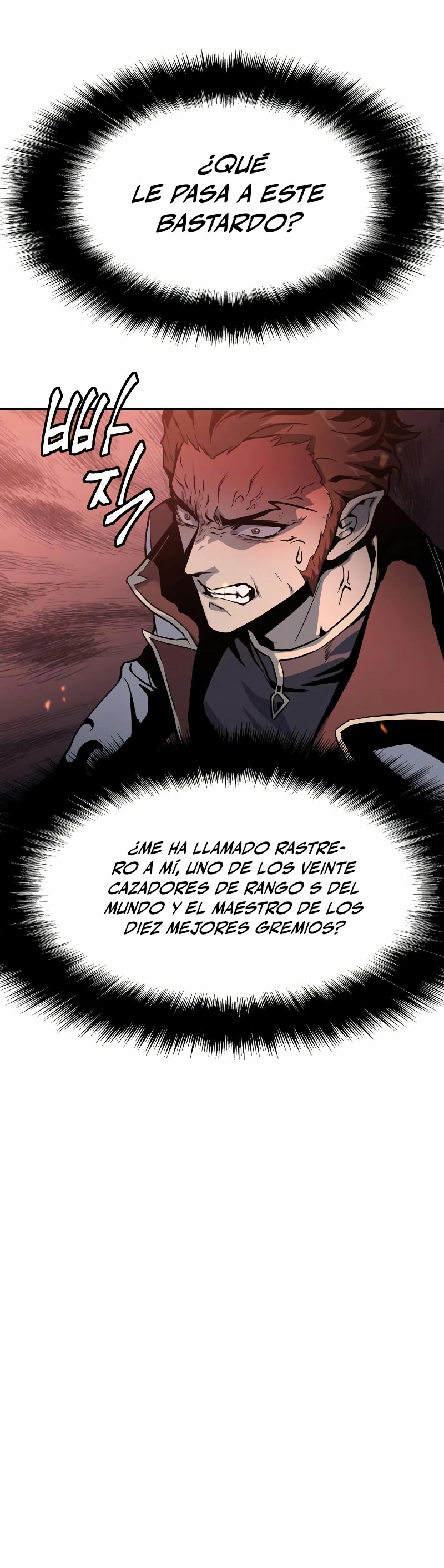 El Devoto Caballero > Capitulo 3 > Page 441