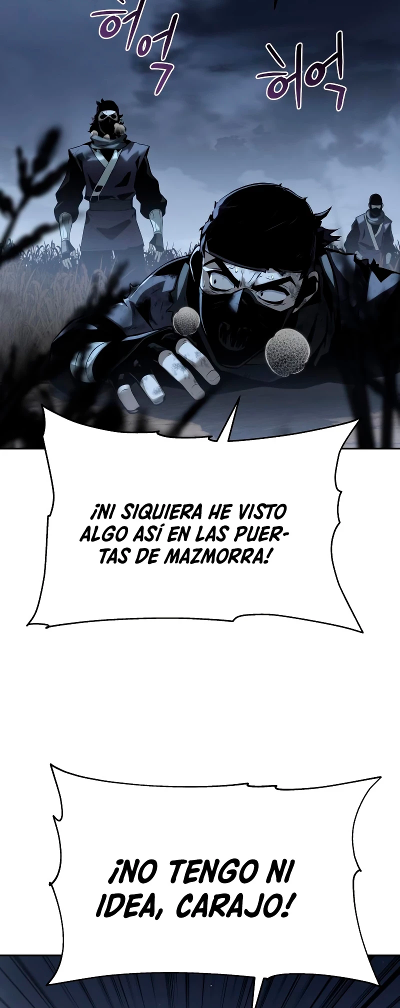 El Devoto Caballero > Capitulo 18 > Page 621