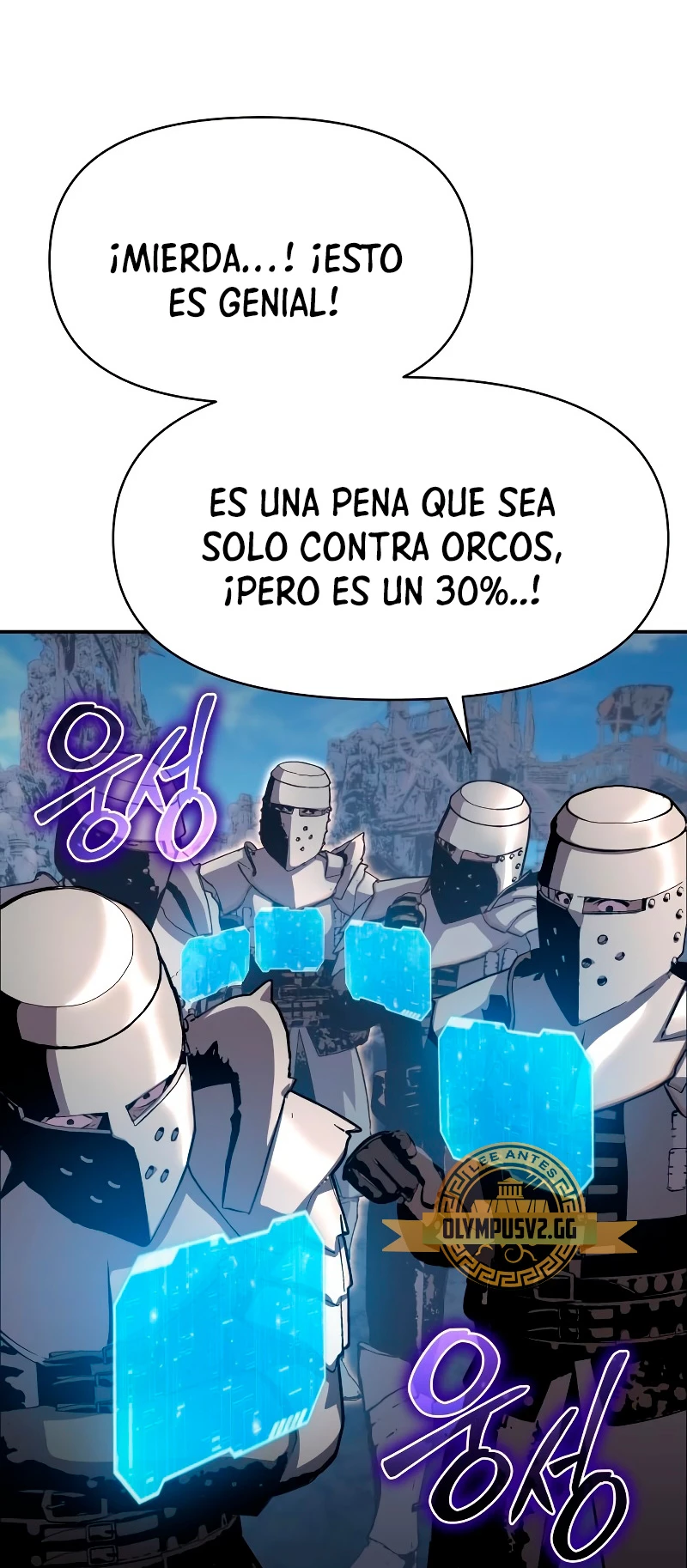 El Devoto Caballero > Capitulo 22 > Page 481