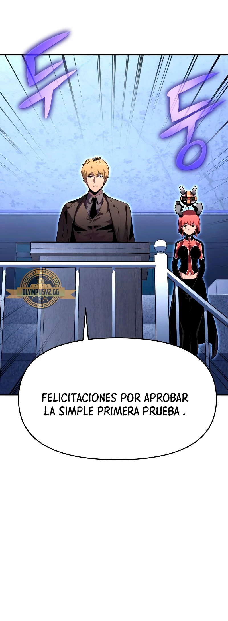 El Devoto Caballero > Capitulo 23 > Page 721