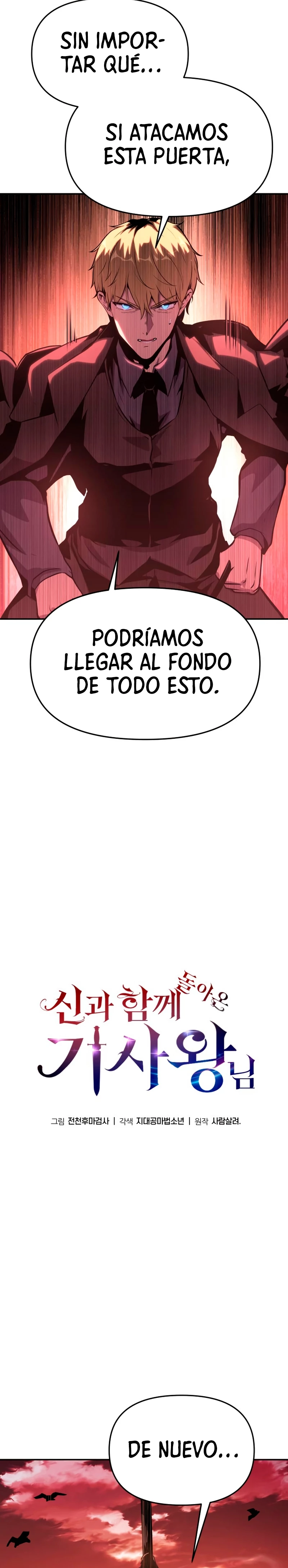 El Devoto Caballero > Capitulo 41 > Page 221