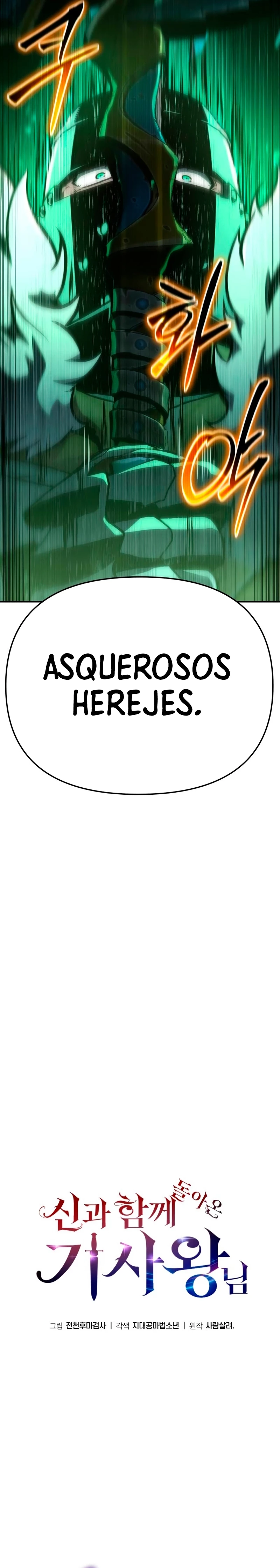 El Devoto Caballero > Capitulo 43 > Page 71