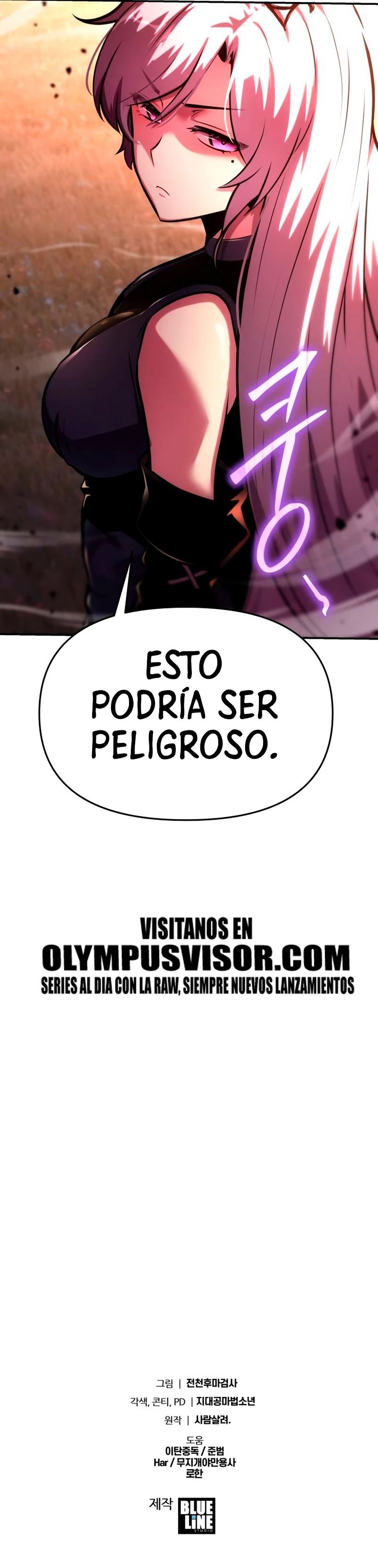 El Devoto Caballero > Capitulo 44 > Page 481