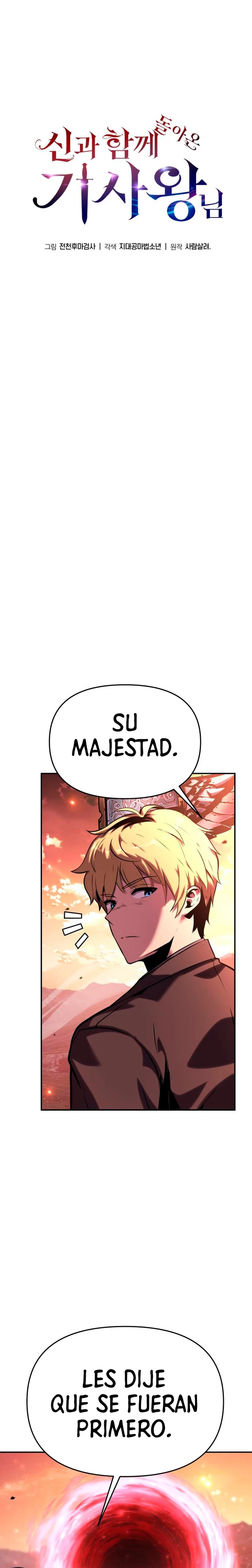 El Devoto Caballero > Capitulo 45 > Page 371