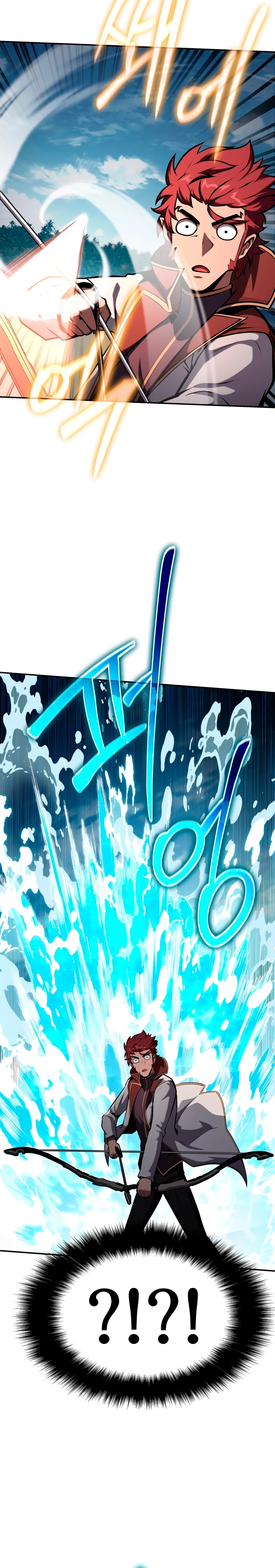 El Devoto Caballero > Capitulo 57 > Page 351