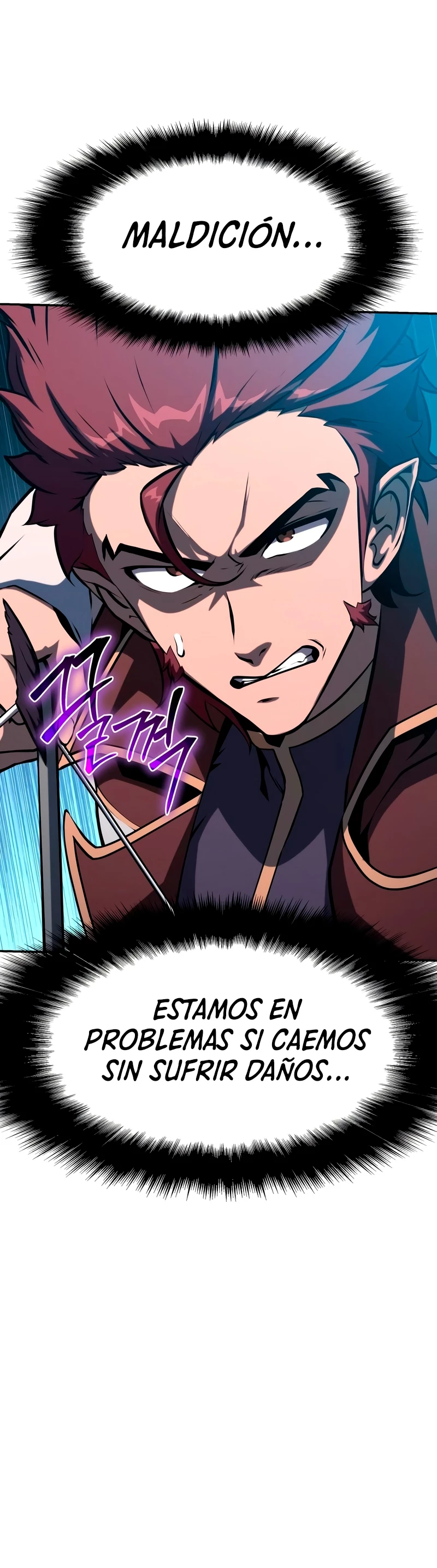 El Devoto Caballero > Capitulo 57 > Page 371