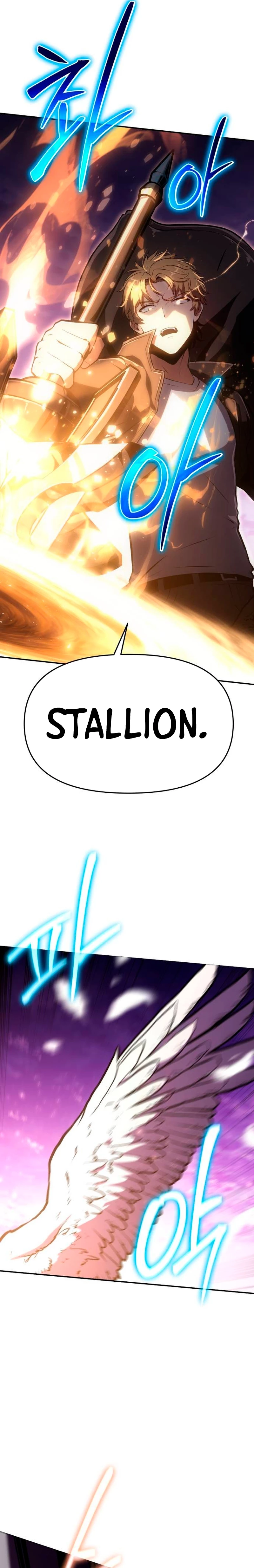 El Devoto Caballero > Capitulo 59 > Page 351