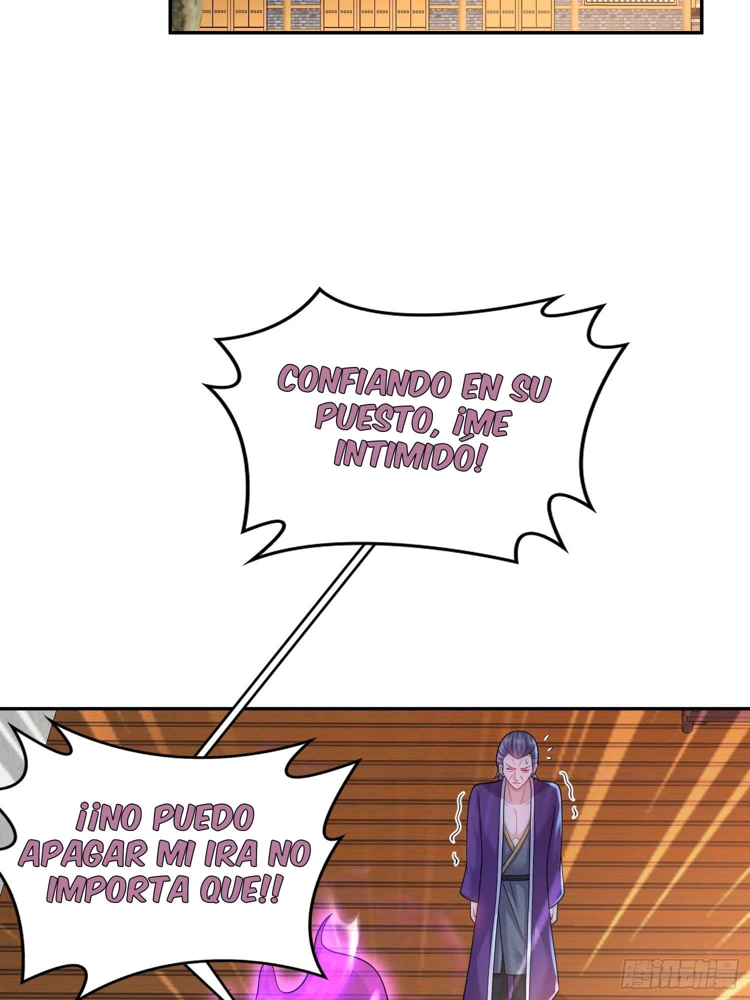 ¡Comencé con siete impresionantes hermanas mayores!  > Capitulo 14 > Page 231