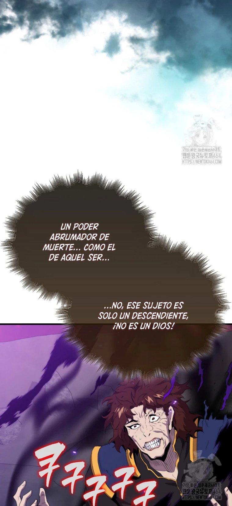 Ranker Dormido > Capitulo 139 > Page 261