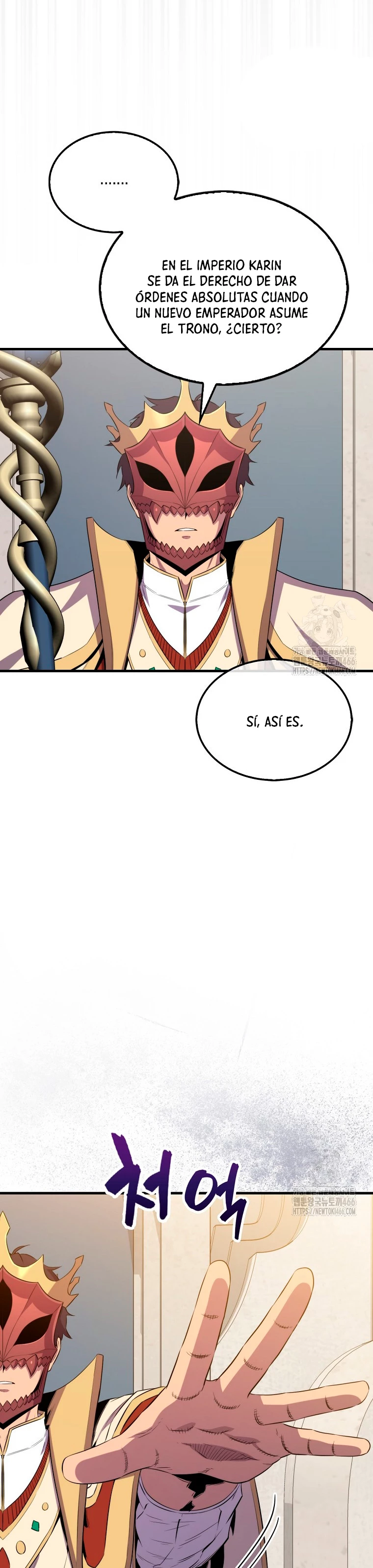 Ranker Dormido > Capitulo 143 > Page 71