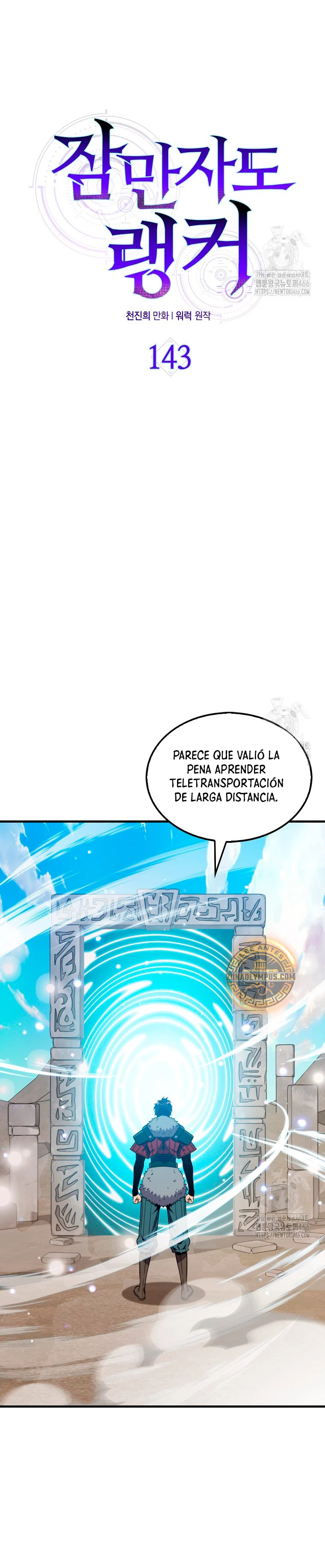 Ranker Dormido > Capitulo 143 > Page 111