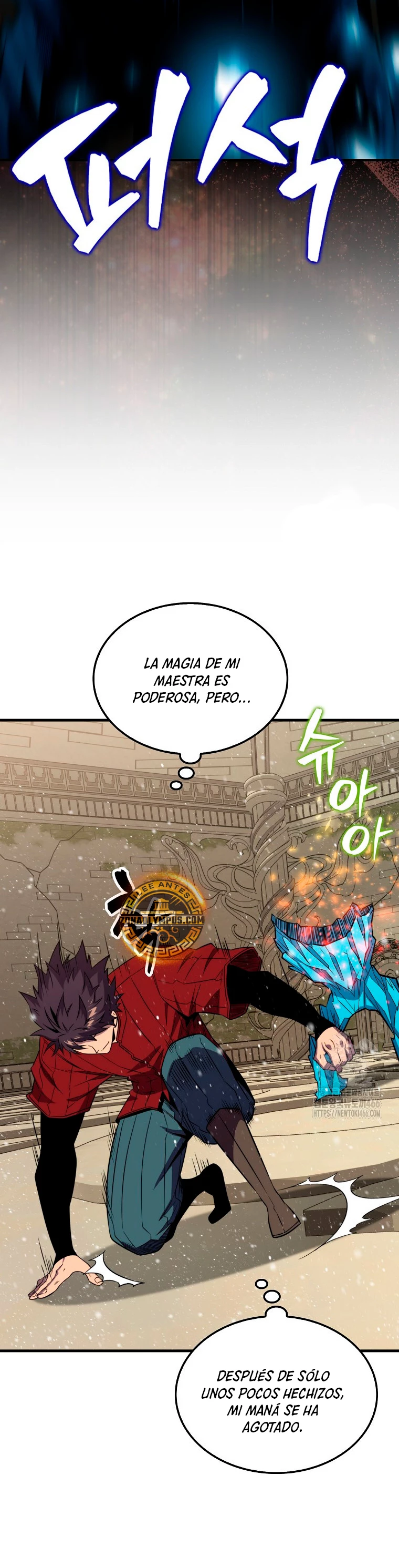 Ranker Dormido > Capitulo 146 > Page 251