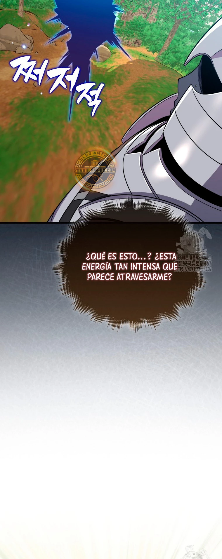 Ranker Dormido > Capitulo 148 > Page 261