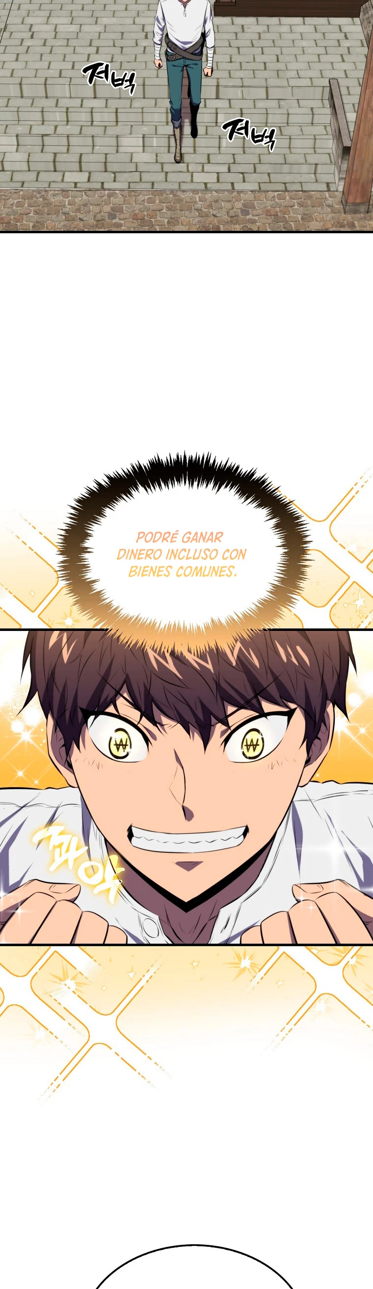 Ranker Dormido > Capitulo 6 > Page 151