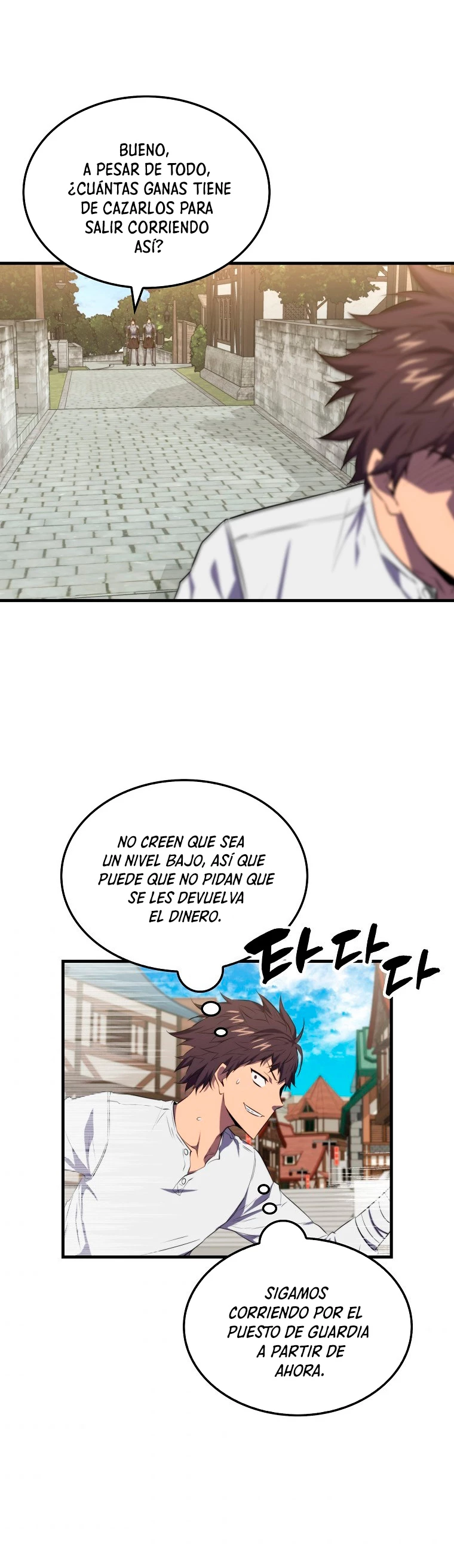 Ranker Dormido > Capitulo 6 > Page 171