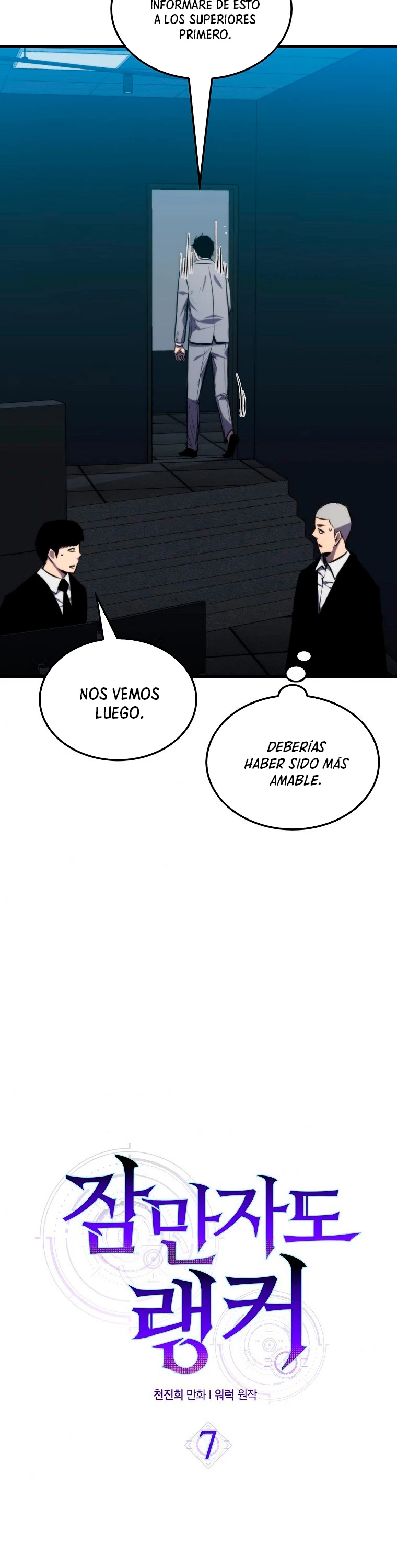 Ranker Dormido > Capitulo 7 > Page 281