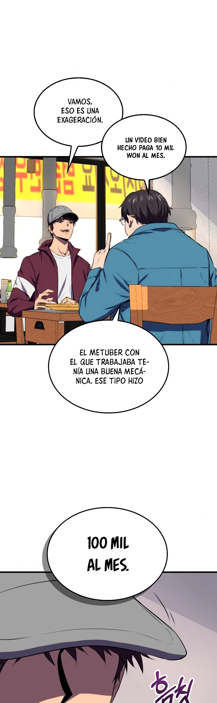 Ranker Dormido > Capitulo 11 > Page 401