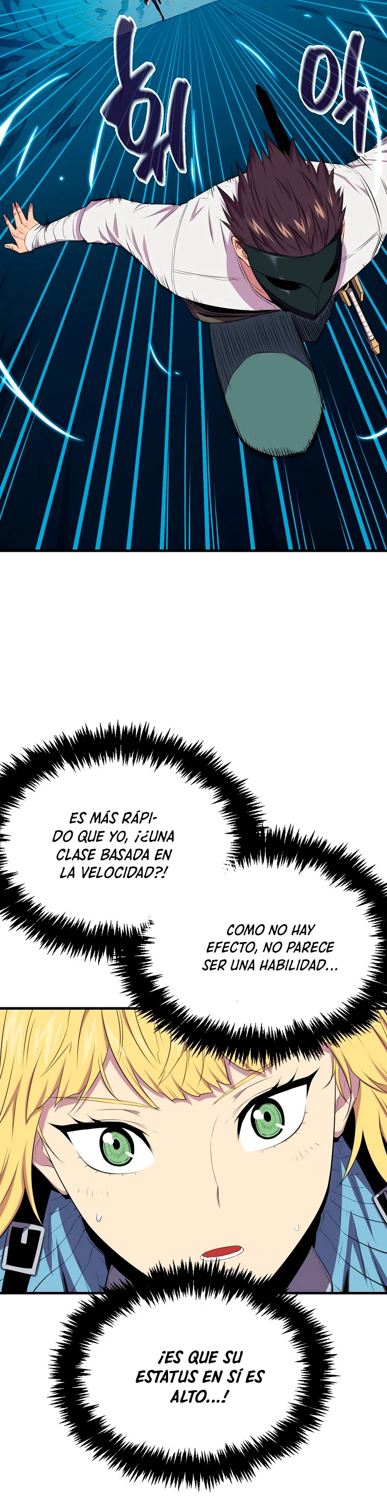 Ranker Dormido > Capitulo 15 > Page 361