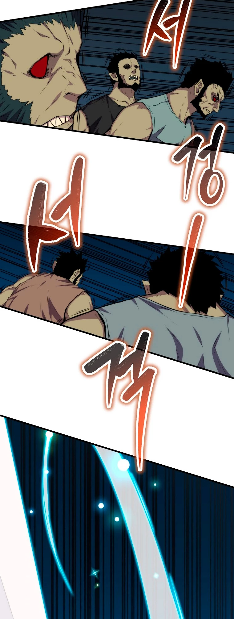 Ranker Dormido > Capitulo 17 > Page 331