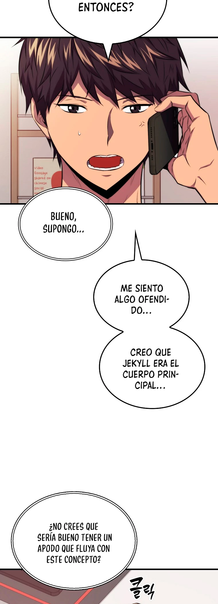 Ranker Dormido > Capitulo 19 > Page 501