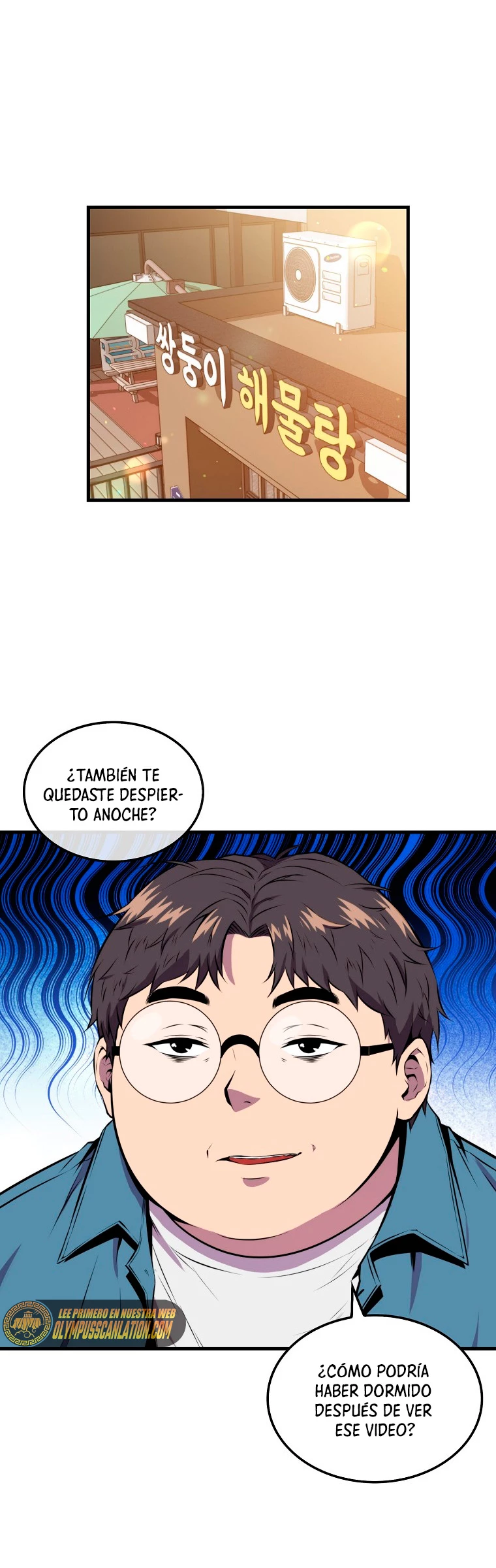 Ranker Dormido > Capitulo 35 > Page 21