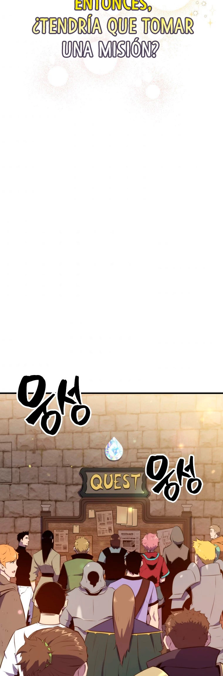 Ranker Dormido > Capitulo 35 > Page 291