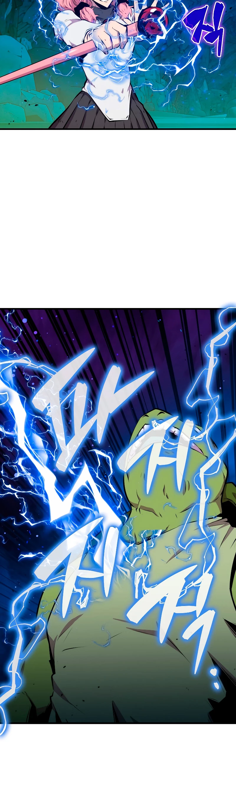 Ranker Dormido > Capitulo 36 > Page 141