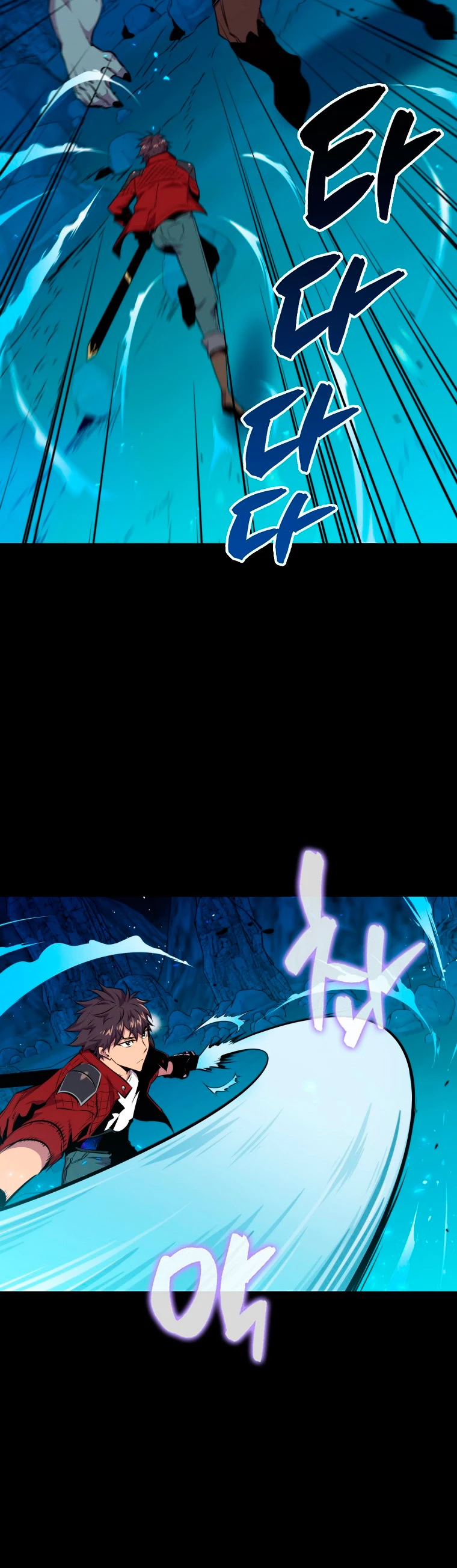 Ranker Dormido > Capitulo 37 > Page 121