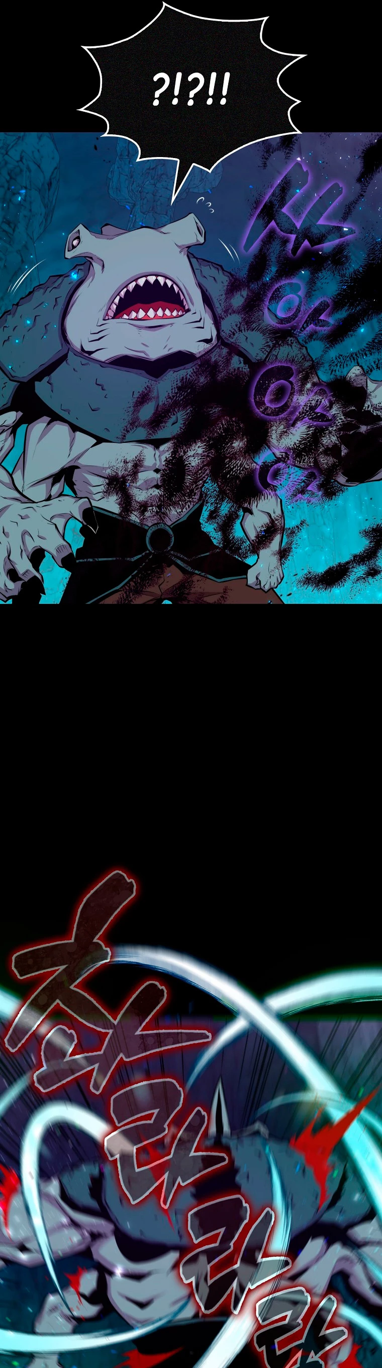 Ranker Dormido > Capitulo 37 > Page 241