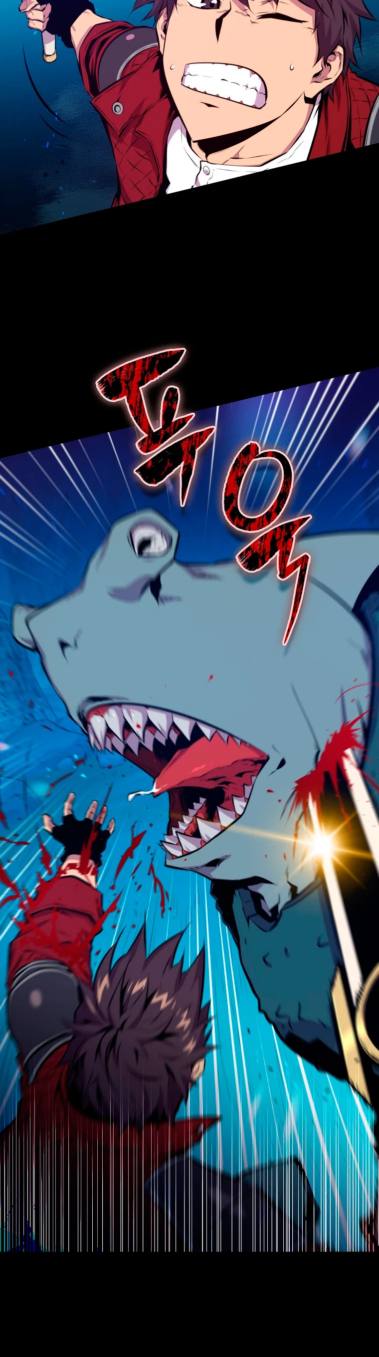 Ranker Dormido > Capitulo 37 > Page 331