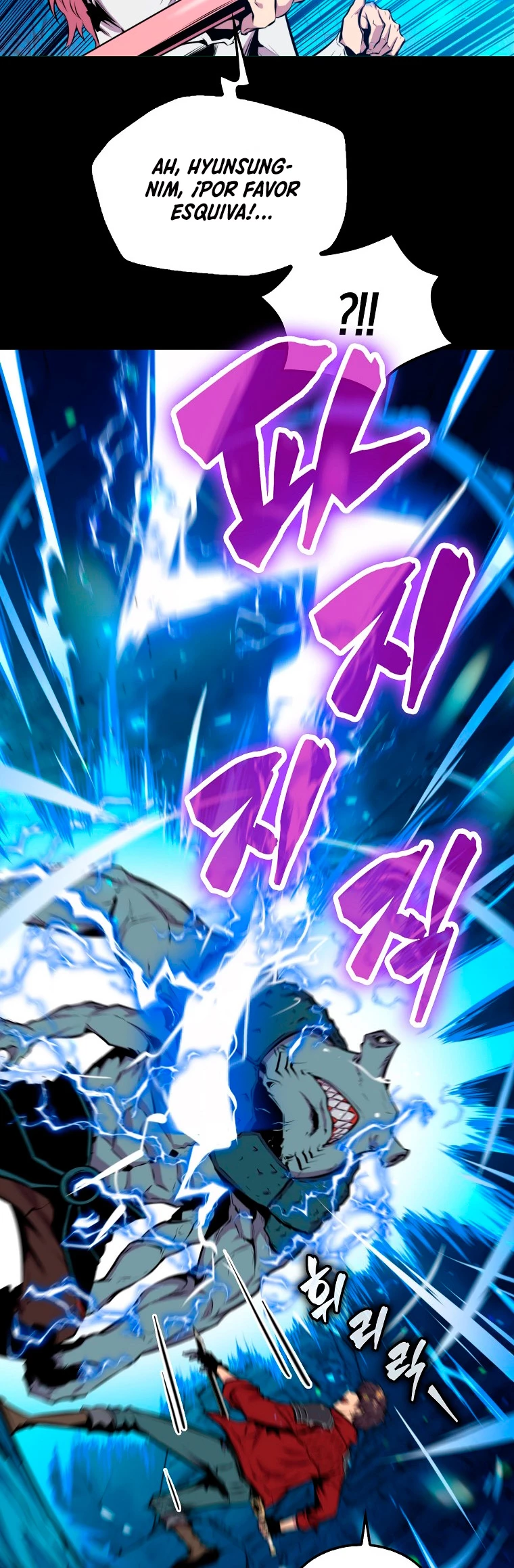 Ranker Dormido > Capitulo 37 > Page 371