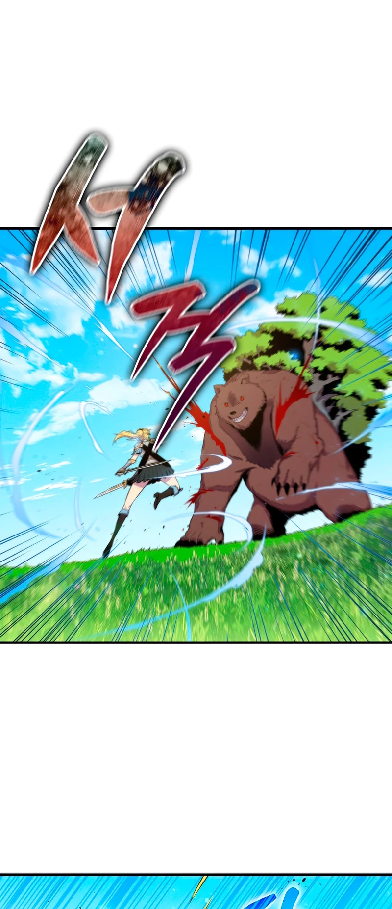 Ranker Dormido > Capitulo 39 > Page 21