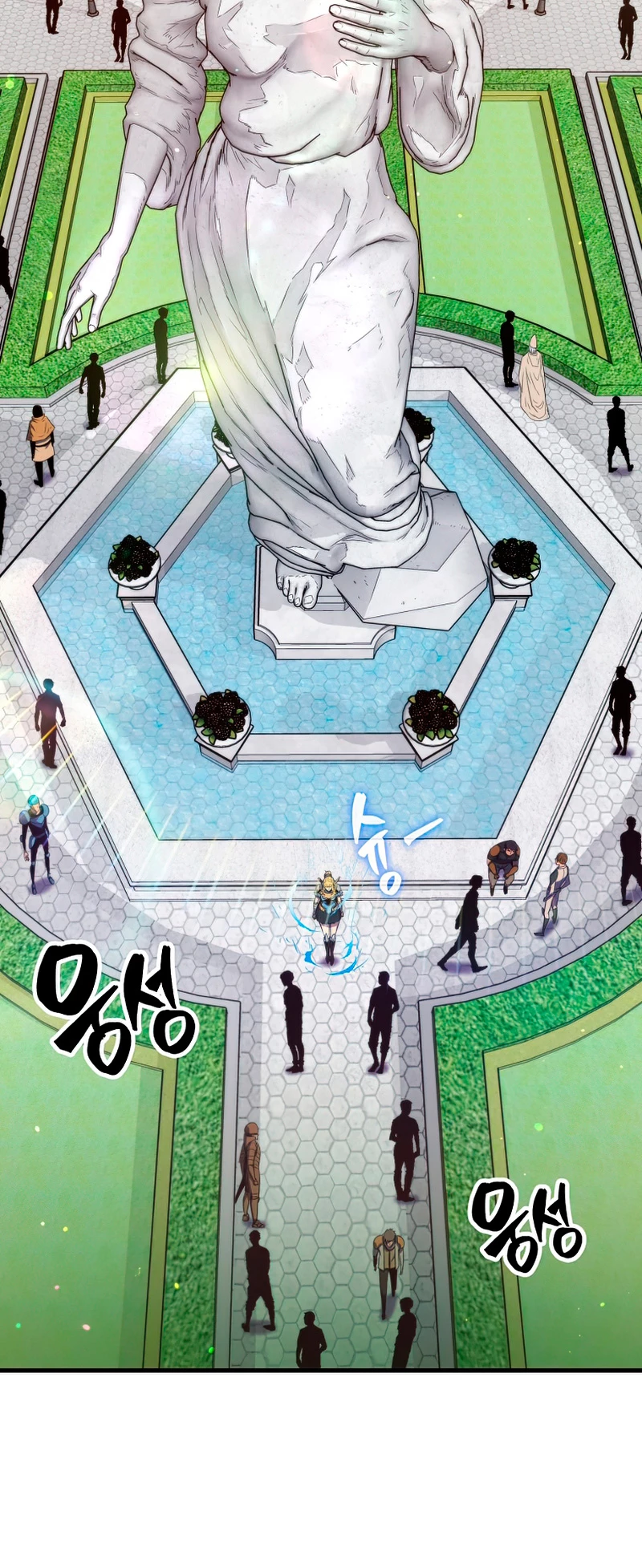 Ranker Dormido > Capitulo 39 > Page 121