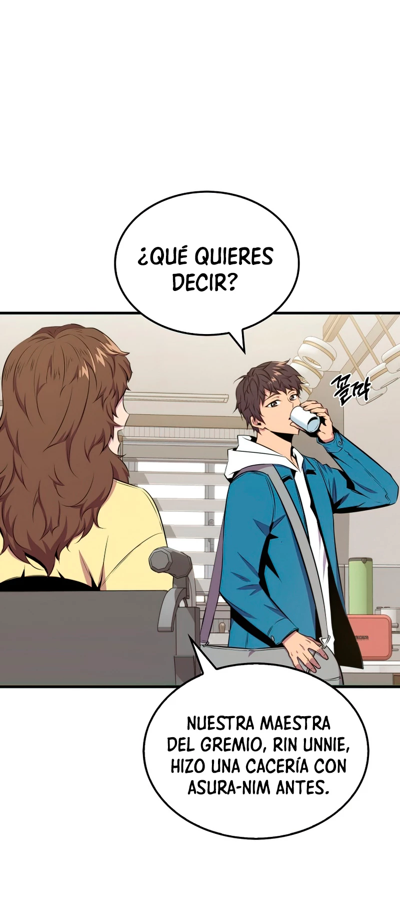 Ranker Dormido > Capitulo 39 > Page 351