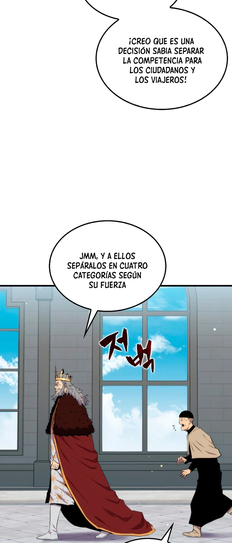Ranker Dormido > Capitulo 39 > Page 471