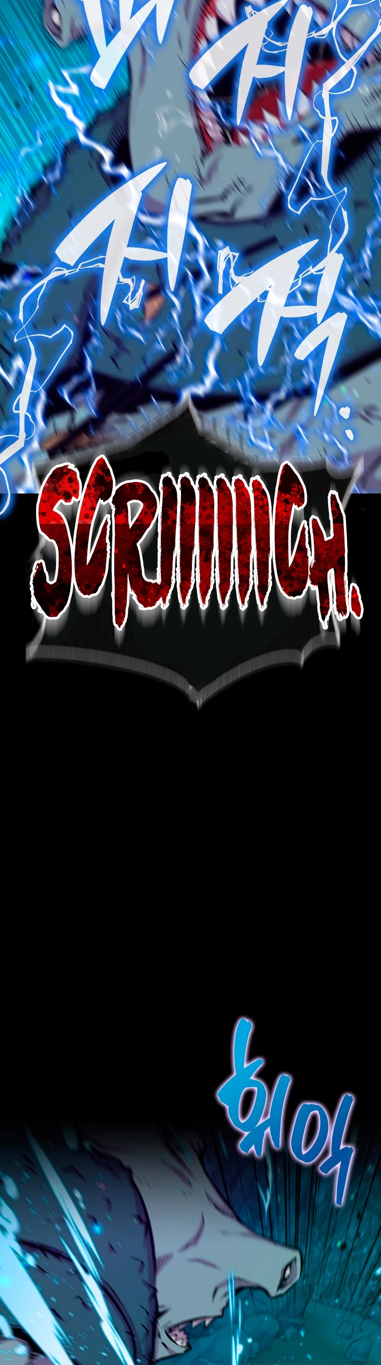 Ranker Dormido > Capitulo 40 > Page 201