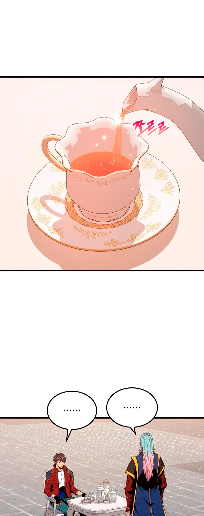 Ranker Dormido > Capitulo 40 > Page 381