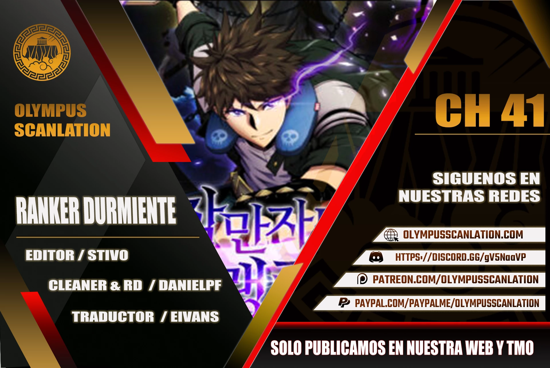 Ranker Dormido > Capitulo 41 > Page 01