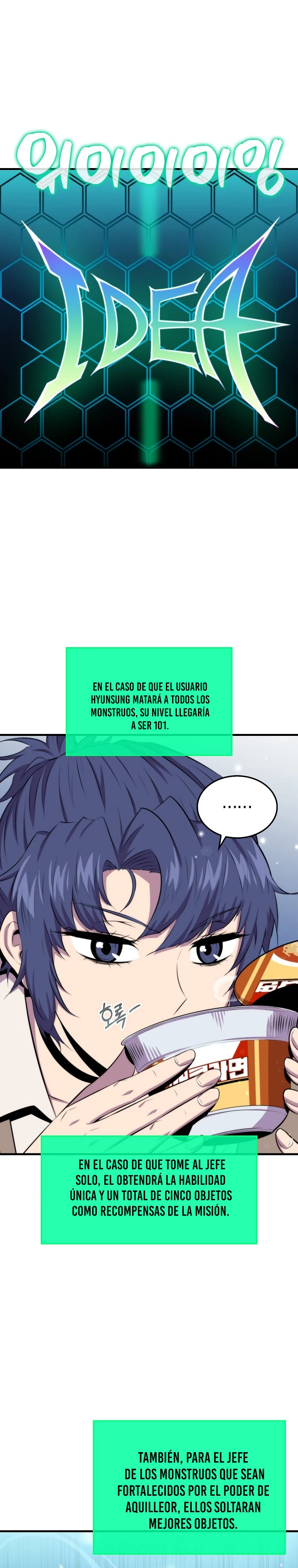Ranker Dormido > Capitulo 41 > Page 131