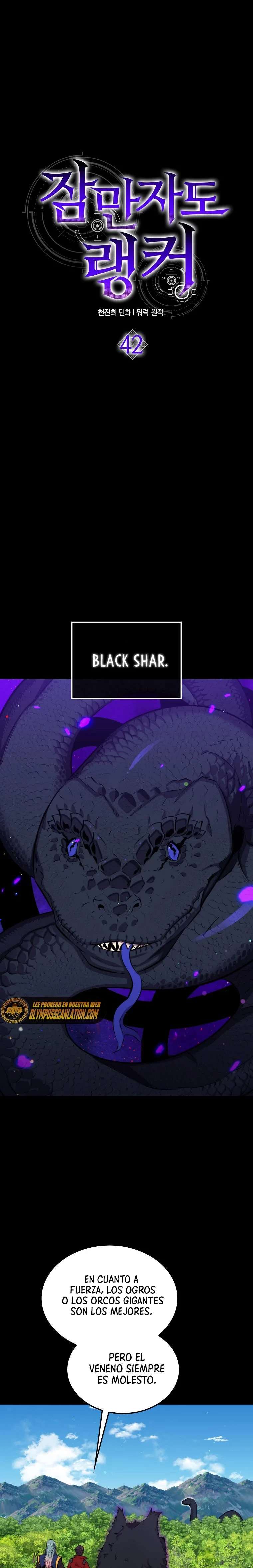 Ranker Dormido > Capitulo 42 > Page 221