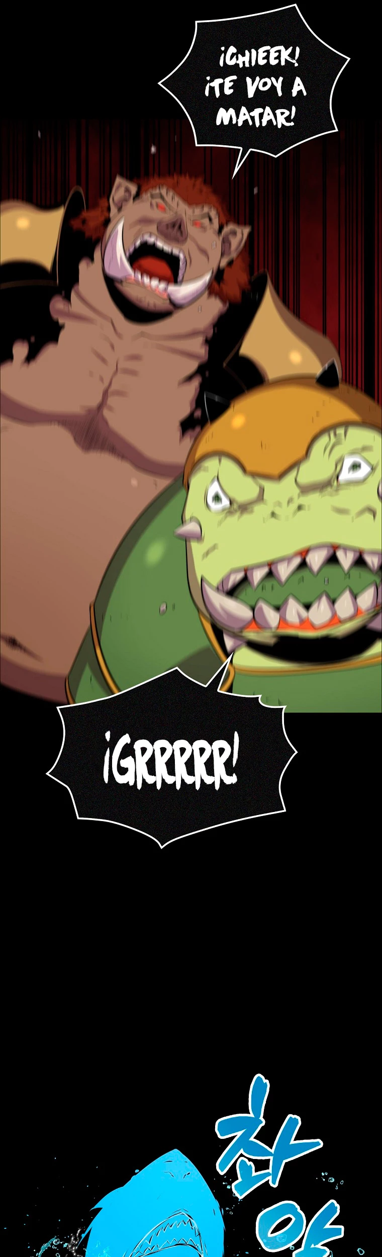 Ranker Dormido > Capitulo 44 > Page 71