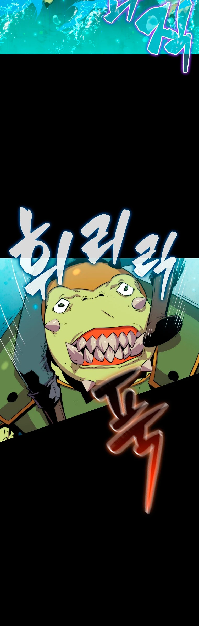 Ranker Dormido > Capitulo 44 > Page 171