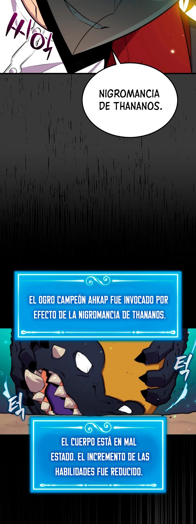 Ranker Dormido > Capitulo 44 > Page 221