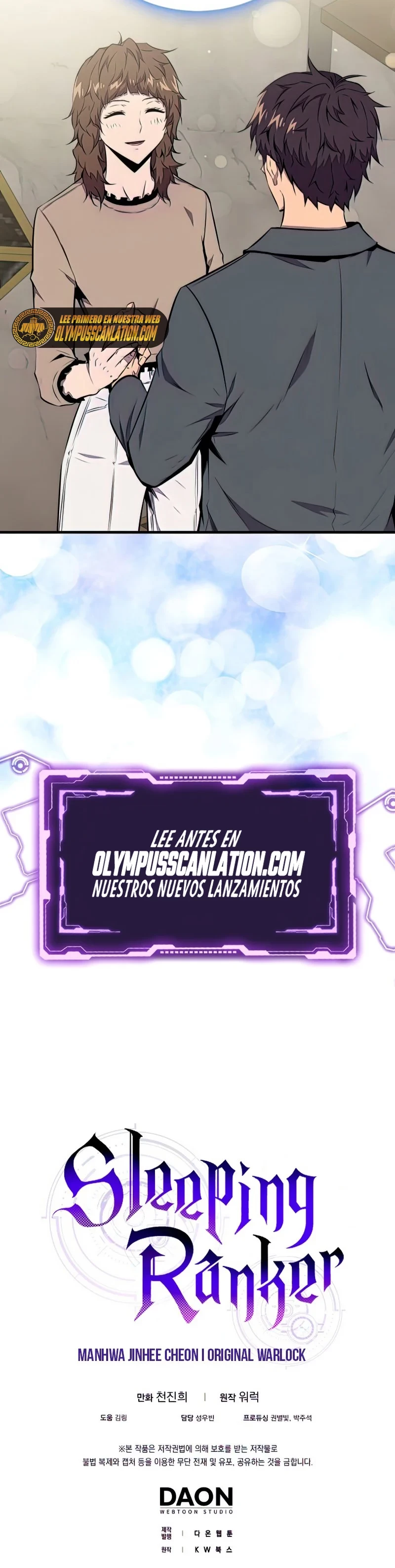 Ranker Dormido > Capitulo 46 > Page 311